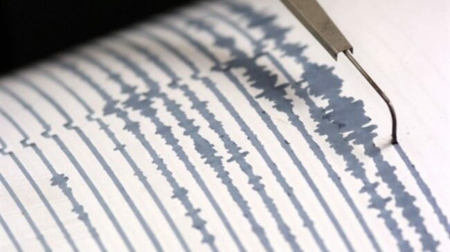 Urgente: terremoto de magnitude 5,7 atinge Utah